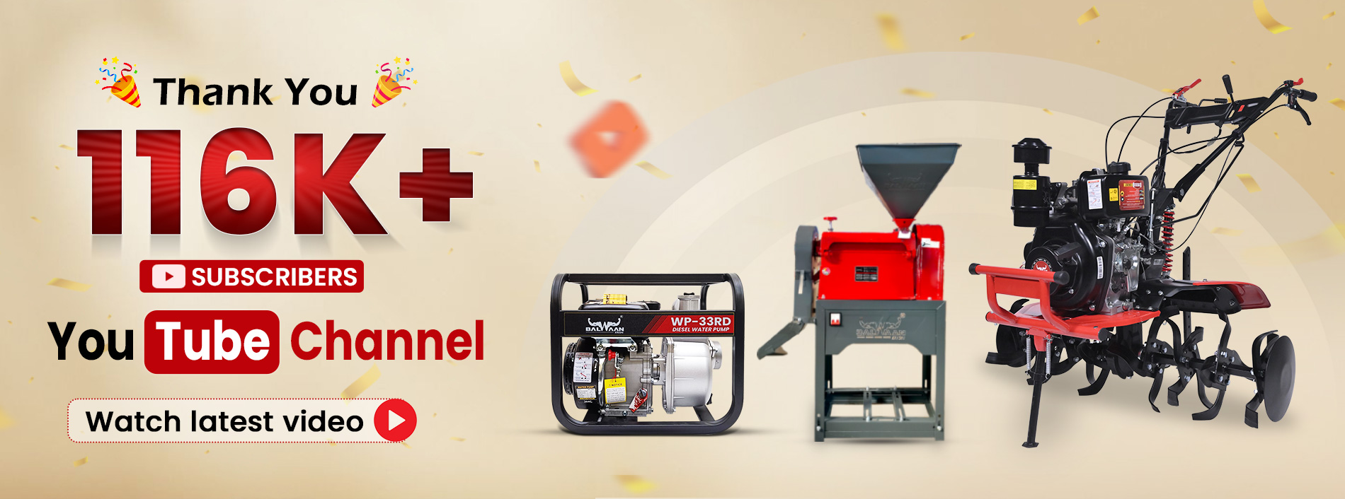 balwaan-krishi-youtube-banner